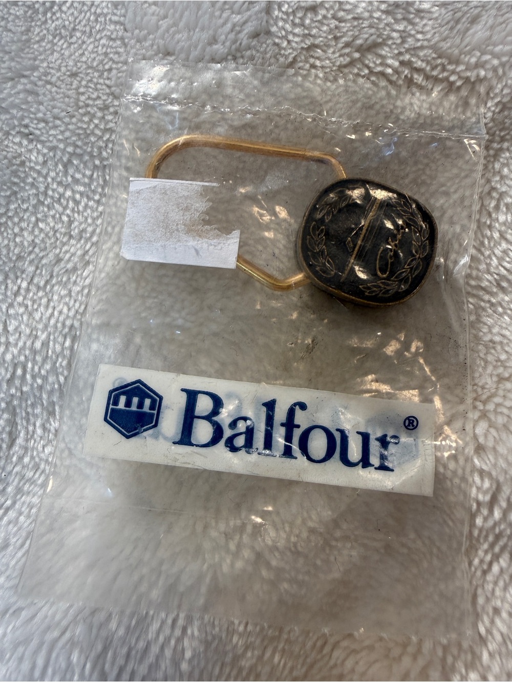 Vintage Cobia Boats Keychain by Balfour - NOS Brass Enamel Nautical Key Ring